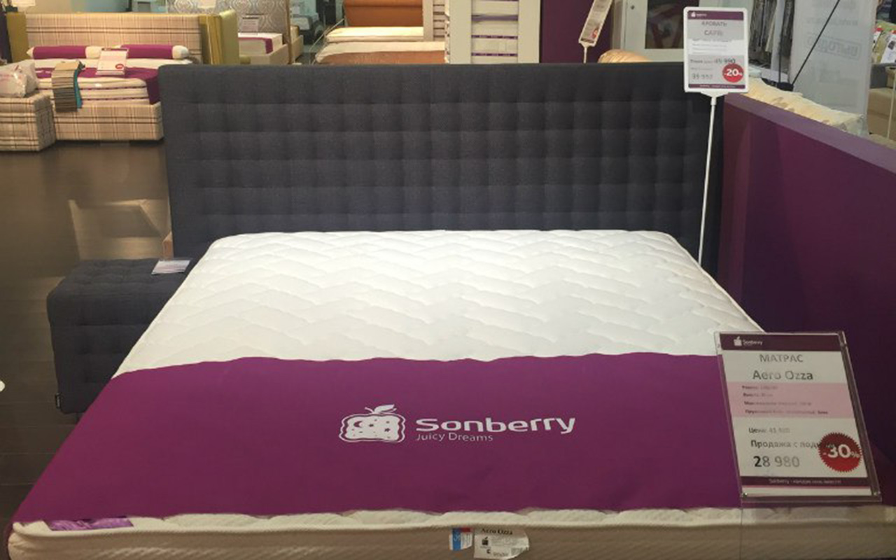 Sonberry Capri фото 41